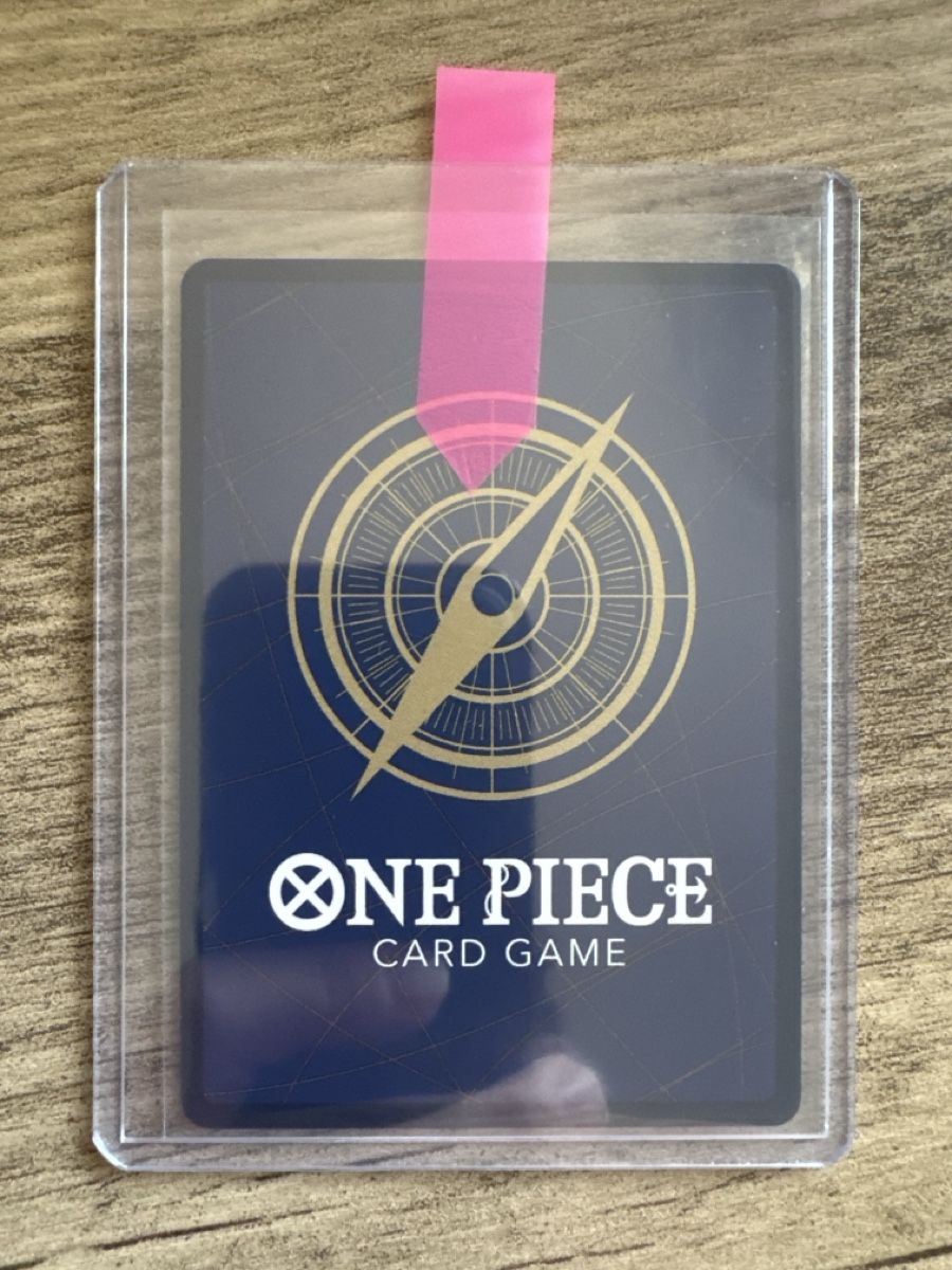 Bandai Cartes à collectionner: One Piece TCG ST15-002 Edward Newgate  – Neuf (Voir description) à Luzern par kel_k28d 1