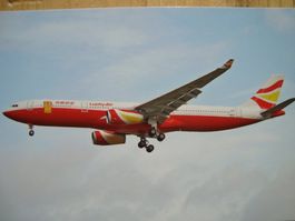 Lucky Air (China) Airbus A330-343E F-WWCZ