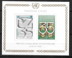 UNO Genf Gedenkblock 95 ** 26.6.1980