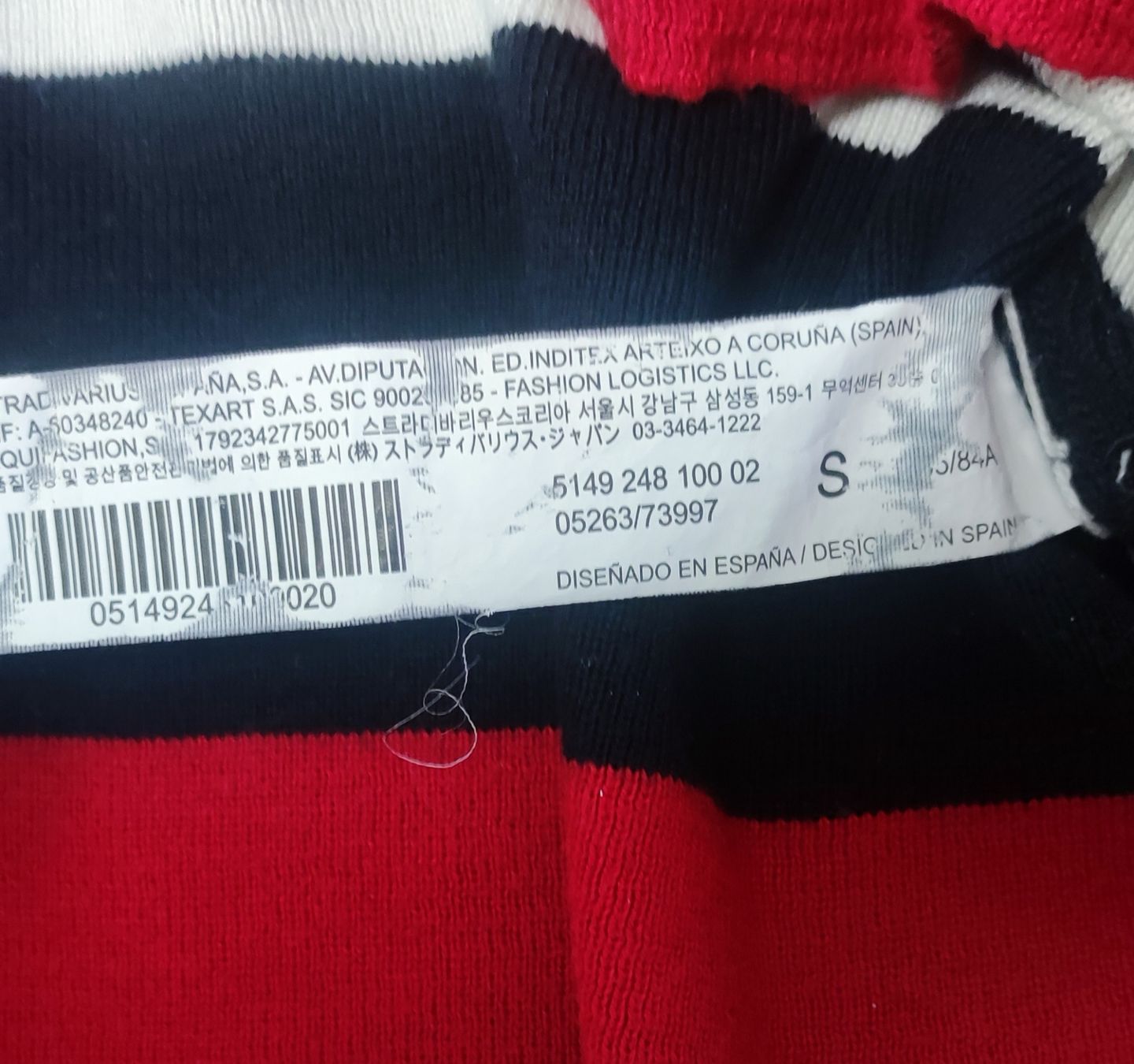 Maglioni & Felpe: Gestreifter Pullover von Stradivarius  stylischer Retro look – Usato da Rüti ZH venduto da Happynong 4
