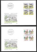 2 FDC 867 + 869 Teilserie Viererblöcke ET Bern 5.7.1994