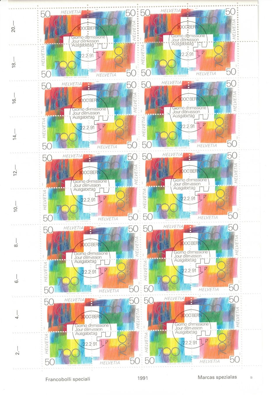 Tous les timbres: Bogen 700 Jahre Eidgenossenschaft gestempelt – D'occasion à Bottmingen par Golferin