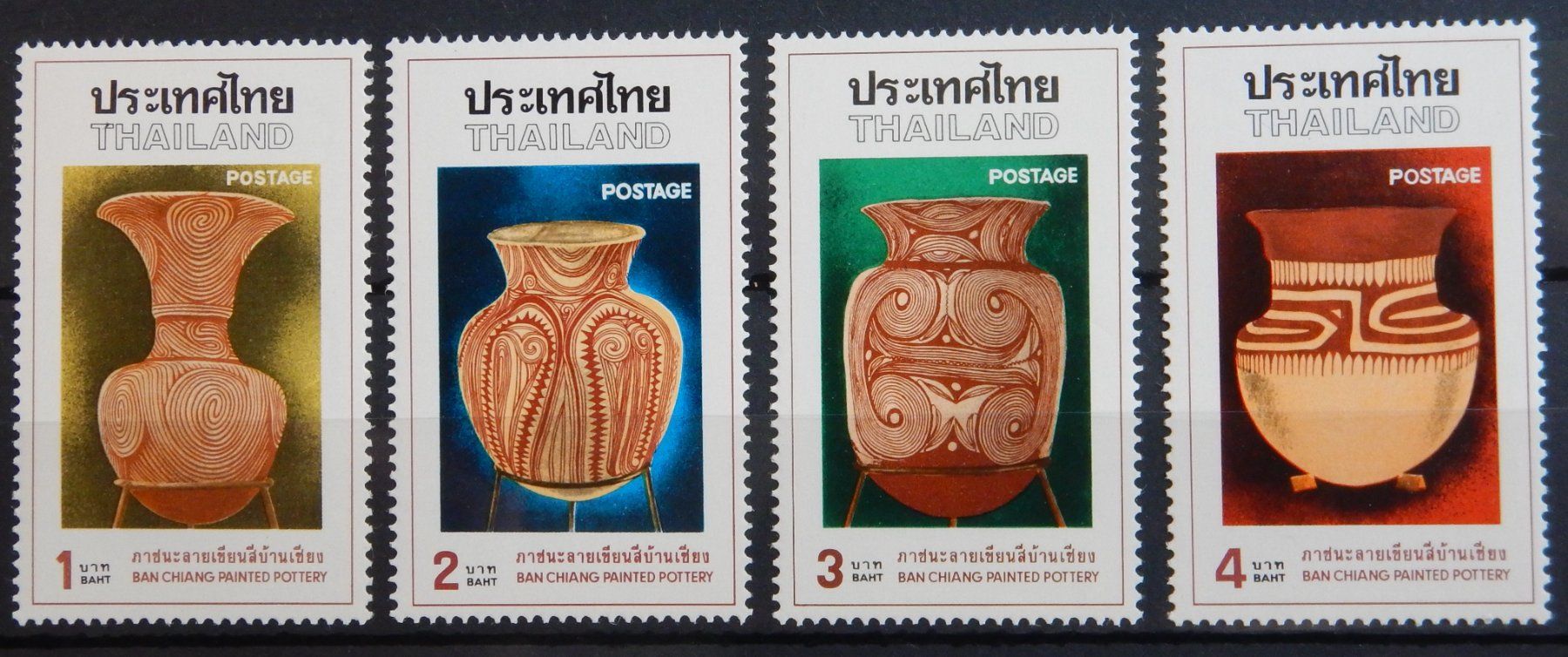 Alle Briefmarken: Thailand Kat. 809-812 ** 1976 – Gebraucht aus Zürich von Muehlekauf