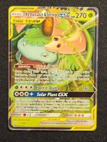 🇬🇧 Venusaur & Snivy GX 1/236