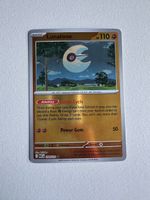 Lunatone MEG EN 074/132