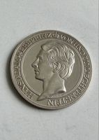 Lichtenstein Hans Adam