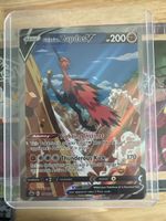 Galarian Zapdos Chilling Reign NM Top Zustand