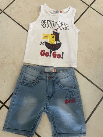 Sommer Set, Super Brother, Gr. 80/86, Neu