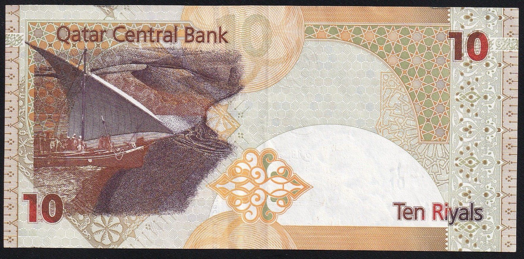Banknoten: Katar 10 Riyals 2015 – Gebraucht aus Brugg AG von banknoten_muesli 1