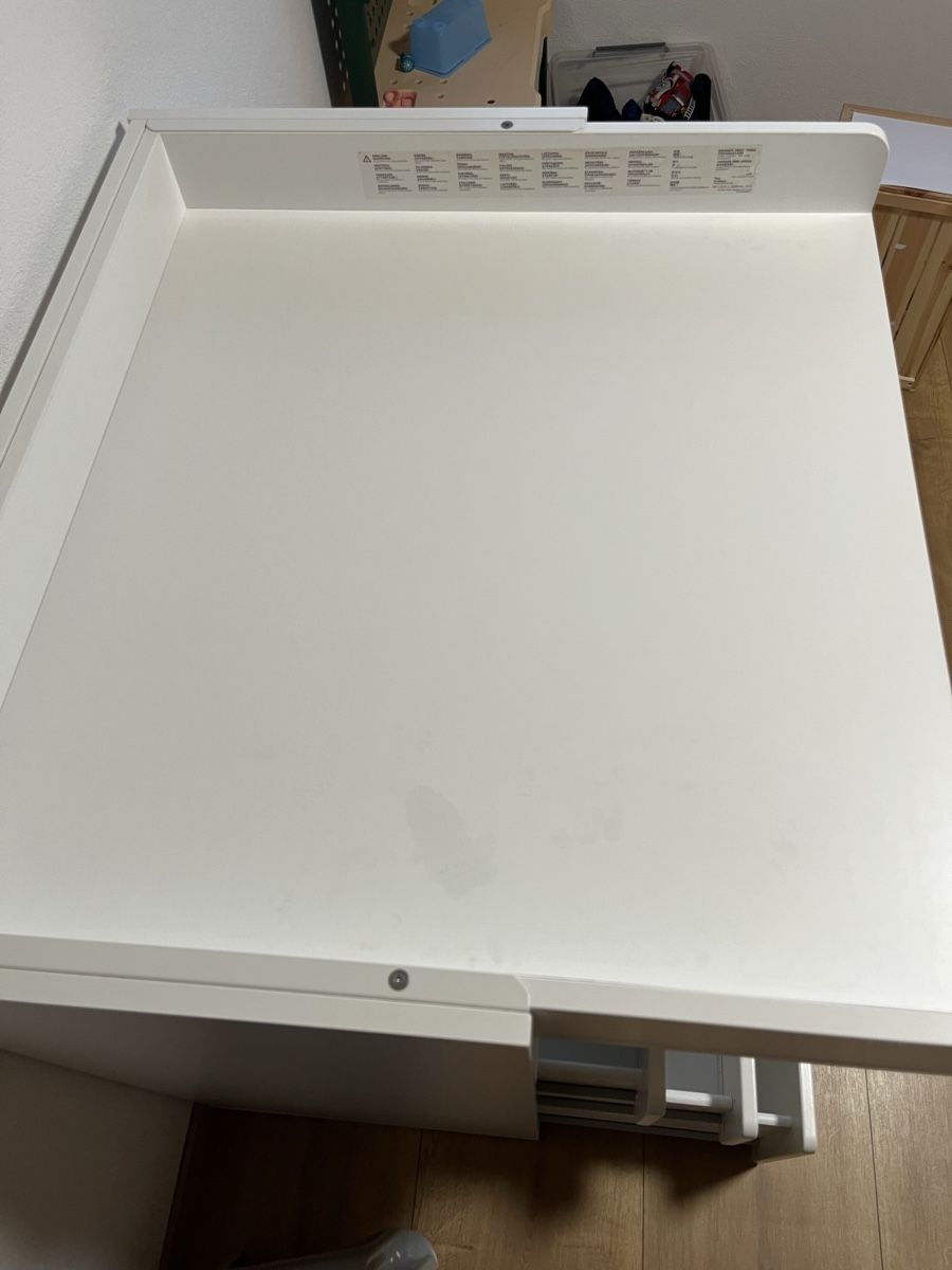 Ikea Wickeltisch & Zubehör: Wickeltisch Ikea – Gebraucht aus Zuckenriet von ca_ac 3