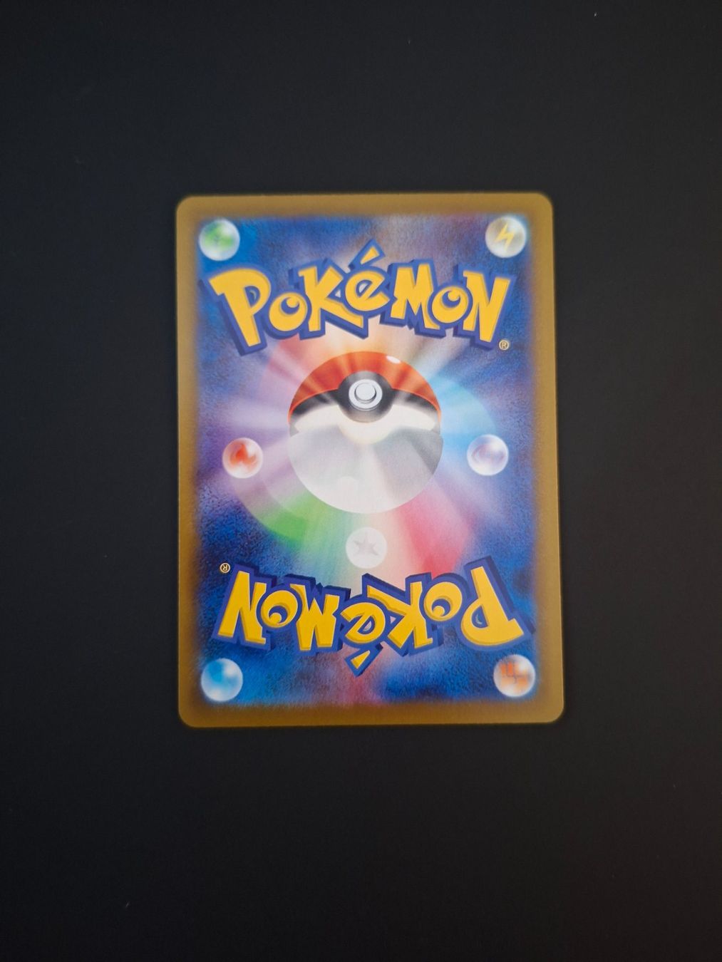 Pokémon Carte collezionabili: Dewgong #084 m2 Inferno X JAP – Usato da Biasca venduto da Sara_Poke123 1