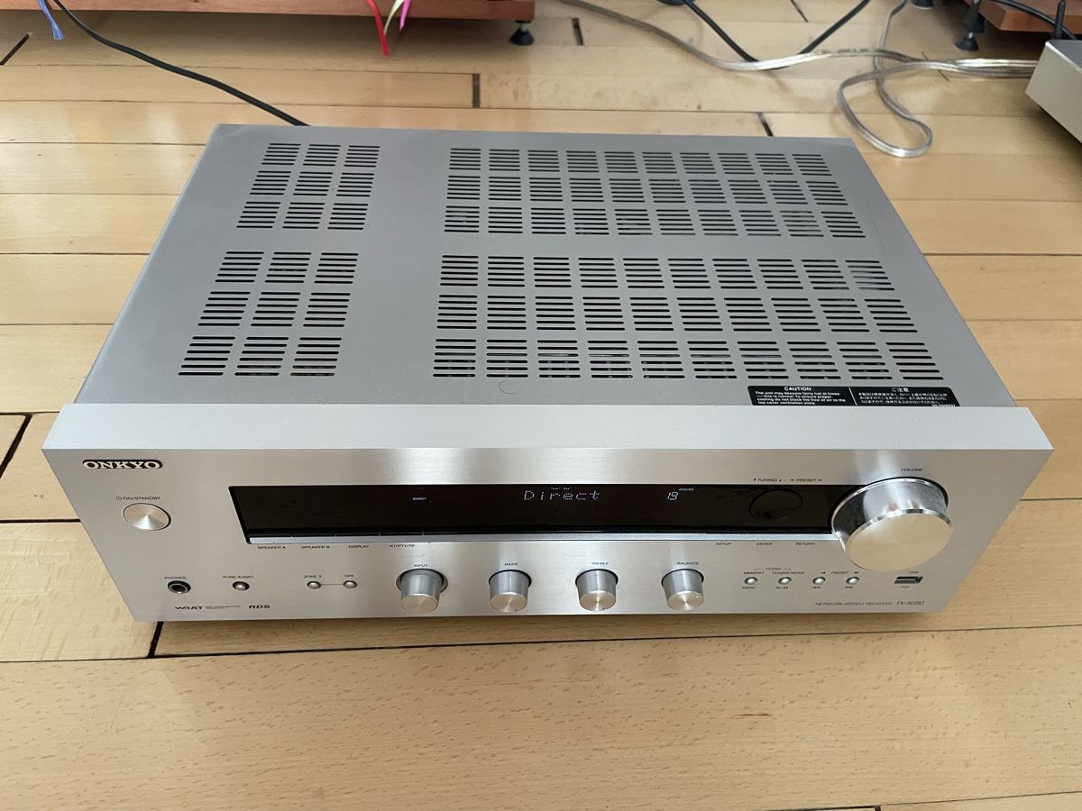 Onkyo Amplificatori: Onkyo TX-8050 - Network Receiver & Integrated Amplifier – Usato da Zürich venduto da knipso 1