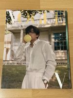 V (BTS) – Vogue Korea October 2022 💜
