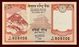 5 Rupees Nepal 2020!!! UNC!!!