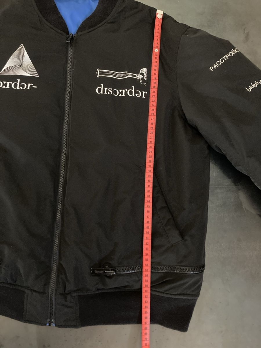Giacche: Undercover • HAL Laboratories • Reversible Bomber • Size 4 – Usato da Monthey venduto da la_hora_cero 8