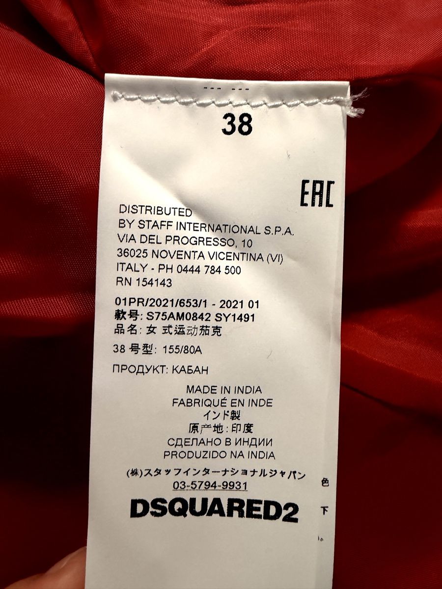 Dsquared2 Vestes: DSQUARED2 – Neuf (Voir description) à Grüningen par weber0815. 5