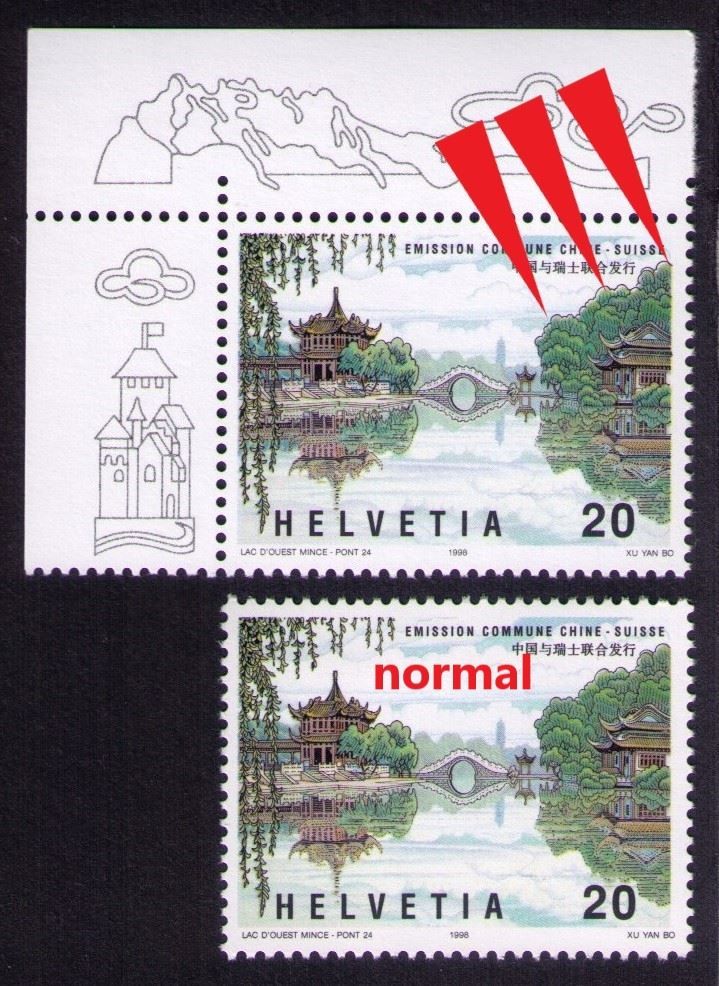 Alle Briefmarken: 1998_958_CHINA-BOGEN_Abart "DRUCKVERSCHIEBUNG" ! ** – Neu (gemäss Beschreibung) aus Marthalen von Ch_quality