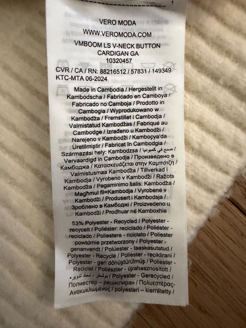 Vero Moda Jacken: Strickjacke Gr. XS Vero Moda – Neu (gemäss Beschreibung) aus Wiesendangen von gefion99 2