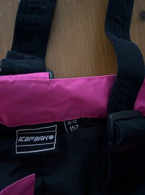 Icepeak Pantaloni: Ice Peak Skihose Grösse 152 – Usato da Marbach SG venduto da Sonni81 2