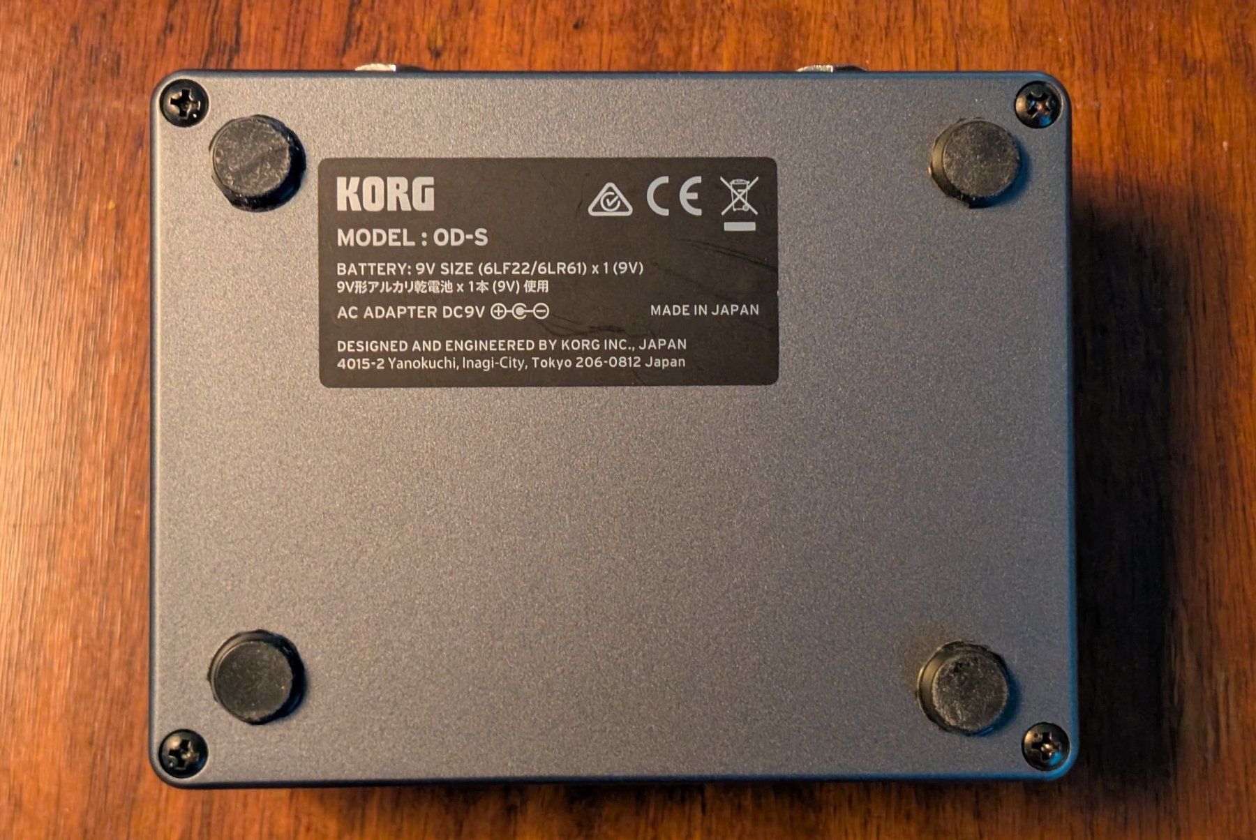 Korg Instruments de musique: Korg Nutube Overdrive Pedal – Neuf (Voir description) à Horgen par fiodra 2