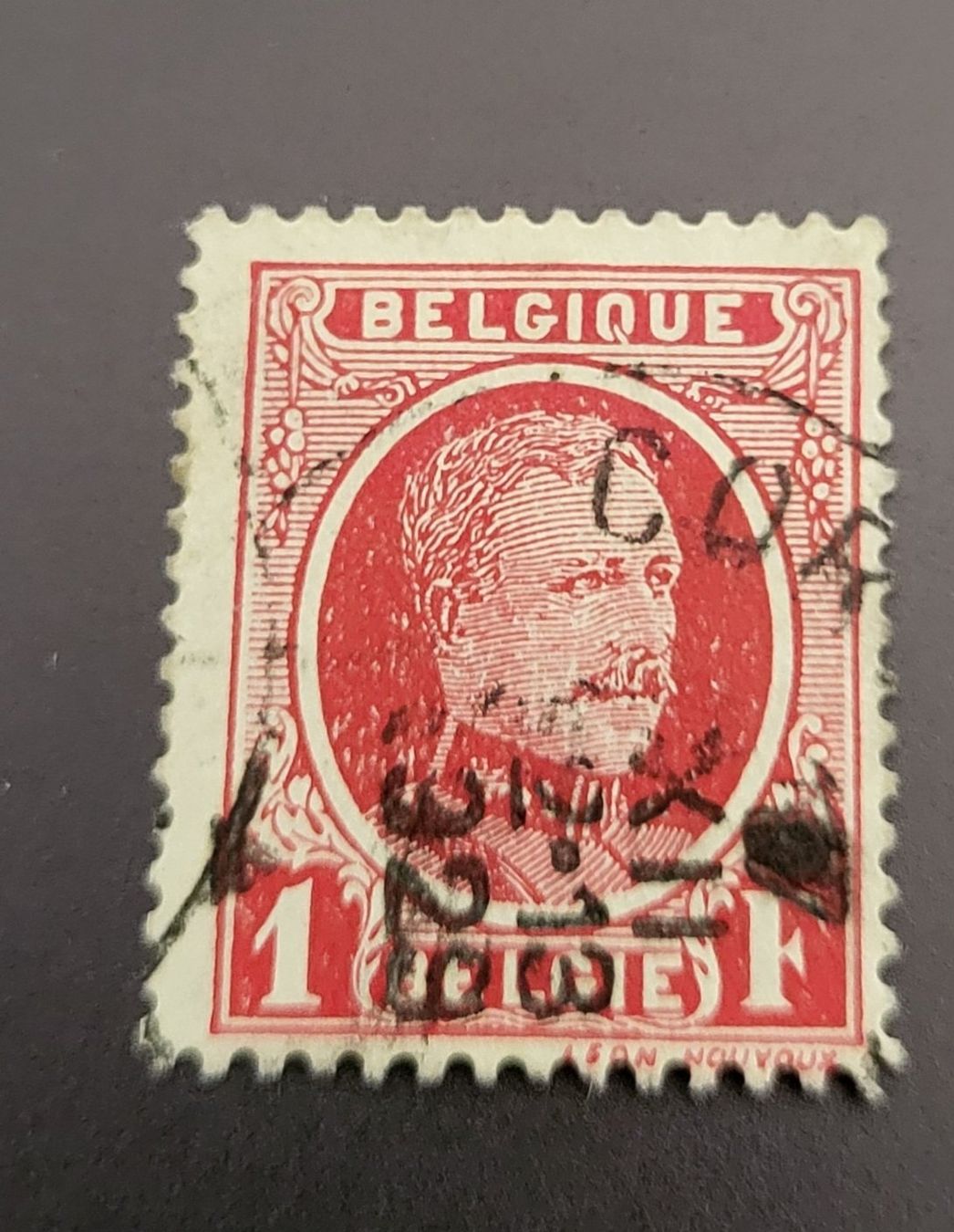 Tutti i francobolli: Belgien alte briefmarke – Usato da St Gallen venduto da Stampsalshobby
