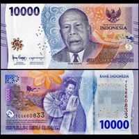 Indonesien 10000 Rupiah P-New UNZ