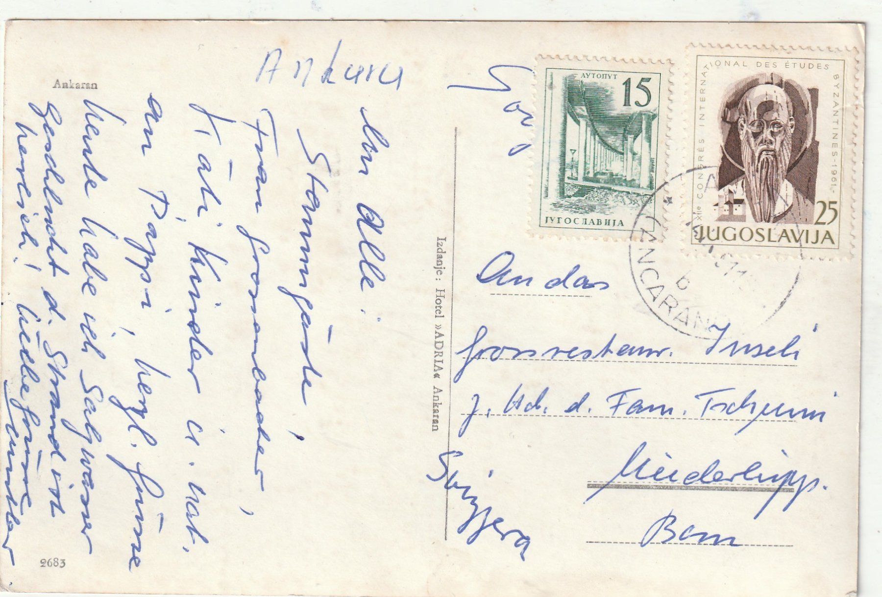 Cartoline postali: Strandbad  Ankara – Usato da Lumbrein venduto da made02 1