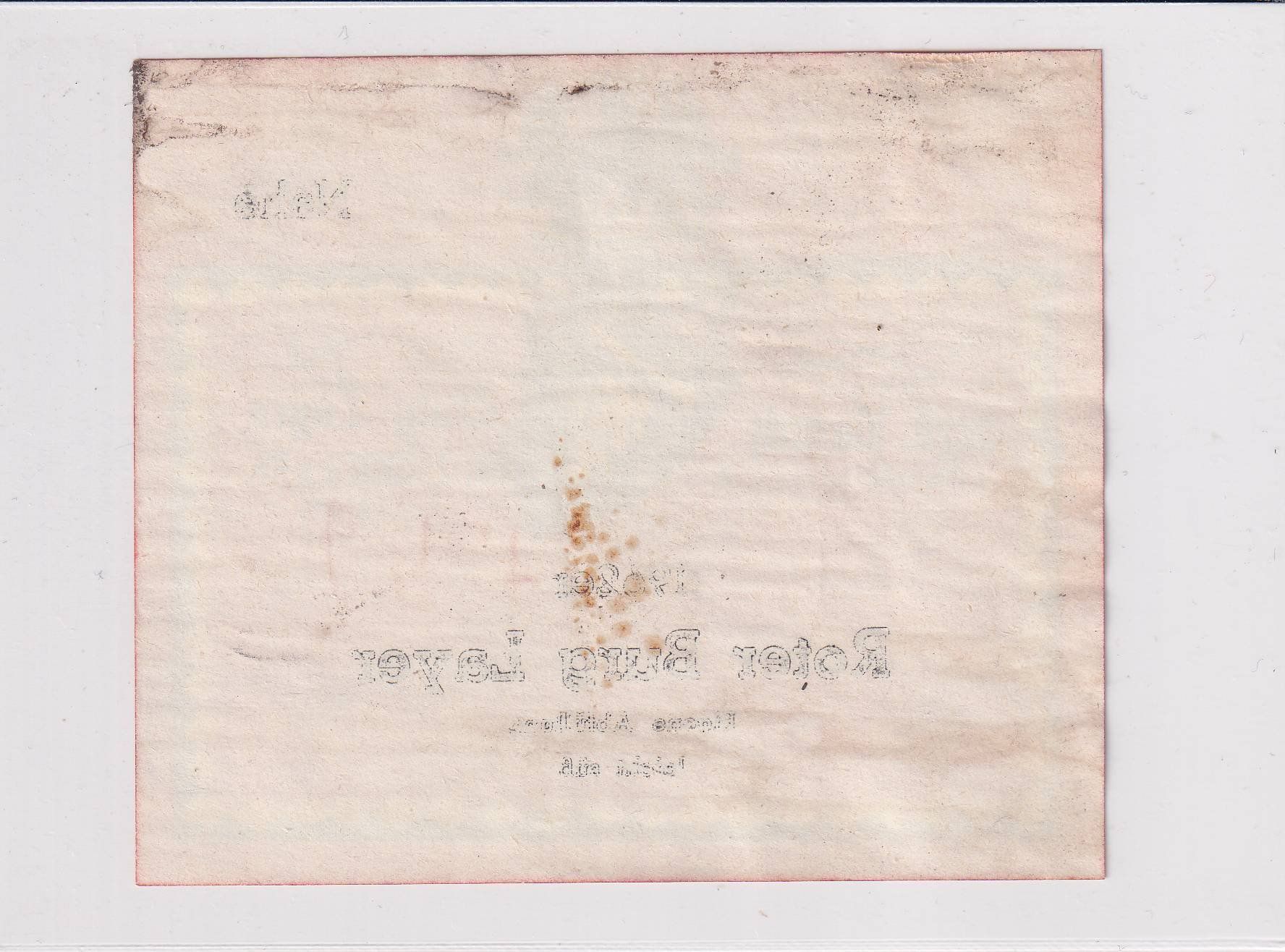 Carta: Etikette - Roter Burg Layer 1962 /bd – Usato da Hombrechtikon venduto da Rudolf07 1