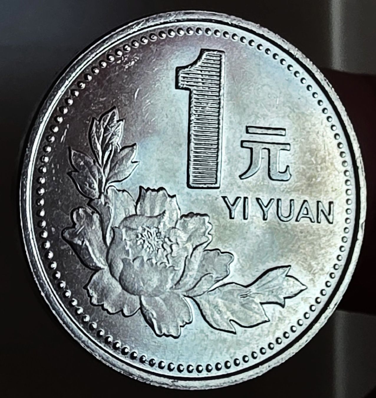 Tutti le monete: CHINA 1 YUAN 1995 – Usato da Winterthur venduto da Creso70 1