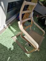 IKEA POÄNG Sessel
