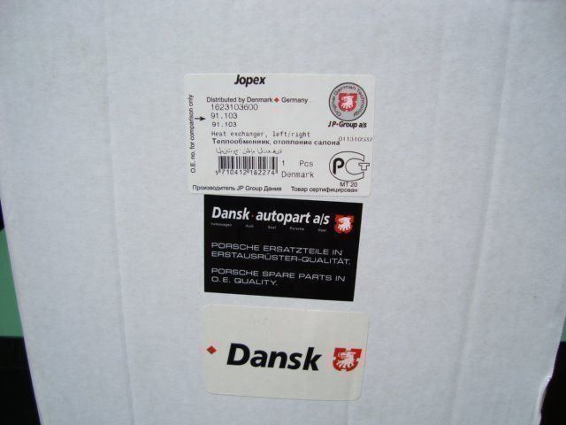 Porsche Auspuffanlagen: Porsche 911 / 930 Wärmetauscher – Neu und originalverpackt aus Knutwil von marcel41170 7