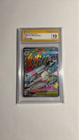 Pokémon Karte Mega Gardevoir ex 032 CRG 10 Gem Mint