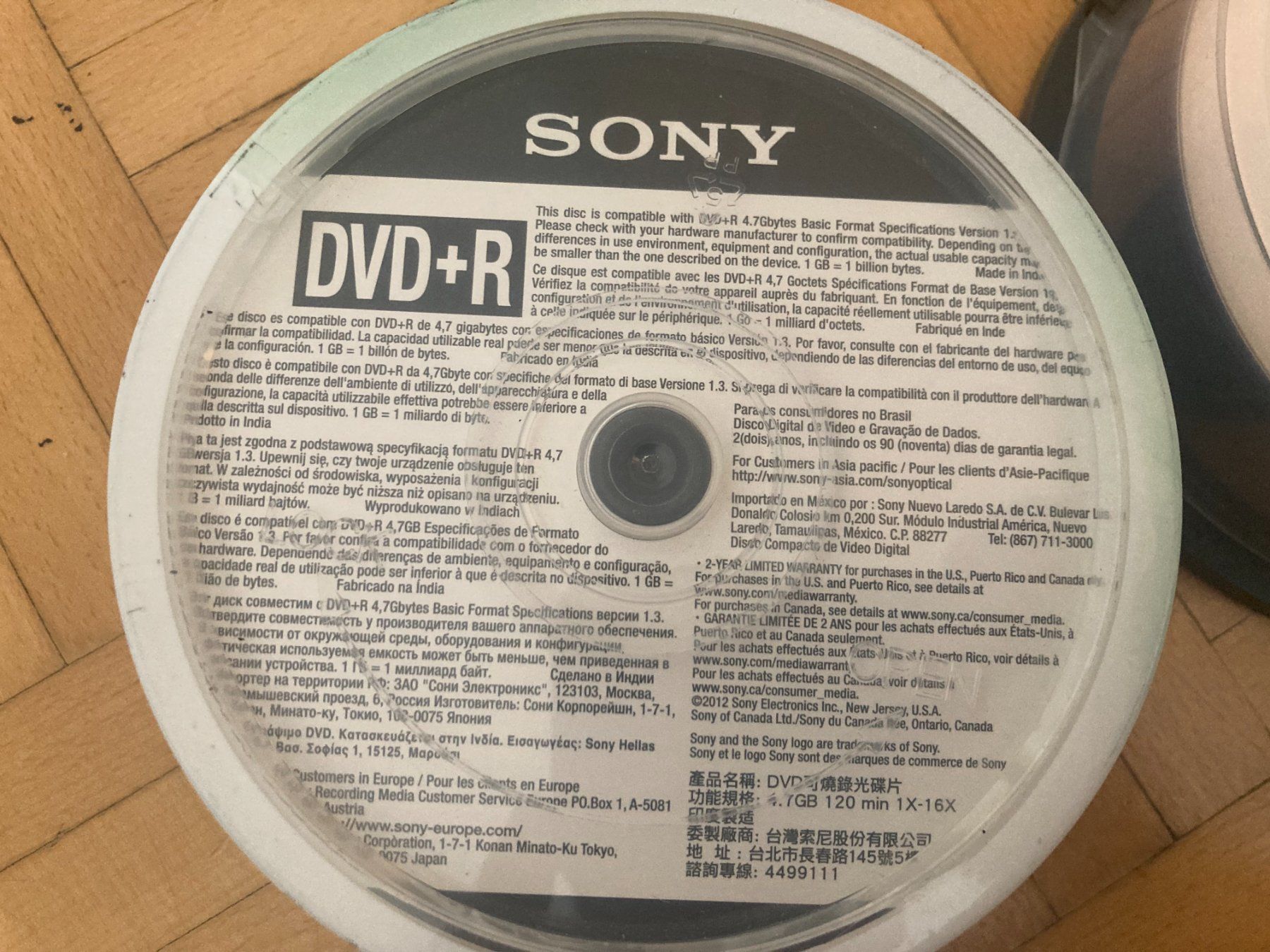 Tutti i DVDs: DVD+R Rohlinge (neu) 77 Stück – Nuovo e nell'imballaggio originale da Anglikon venduto da papa701 3