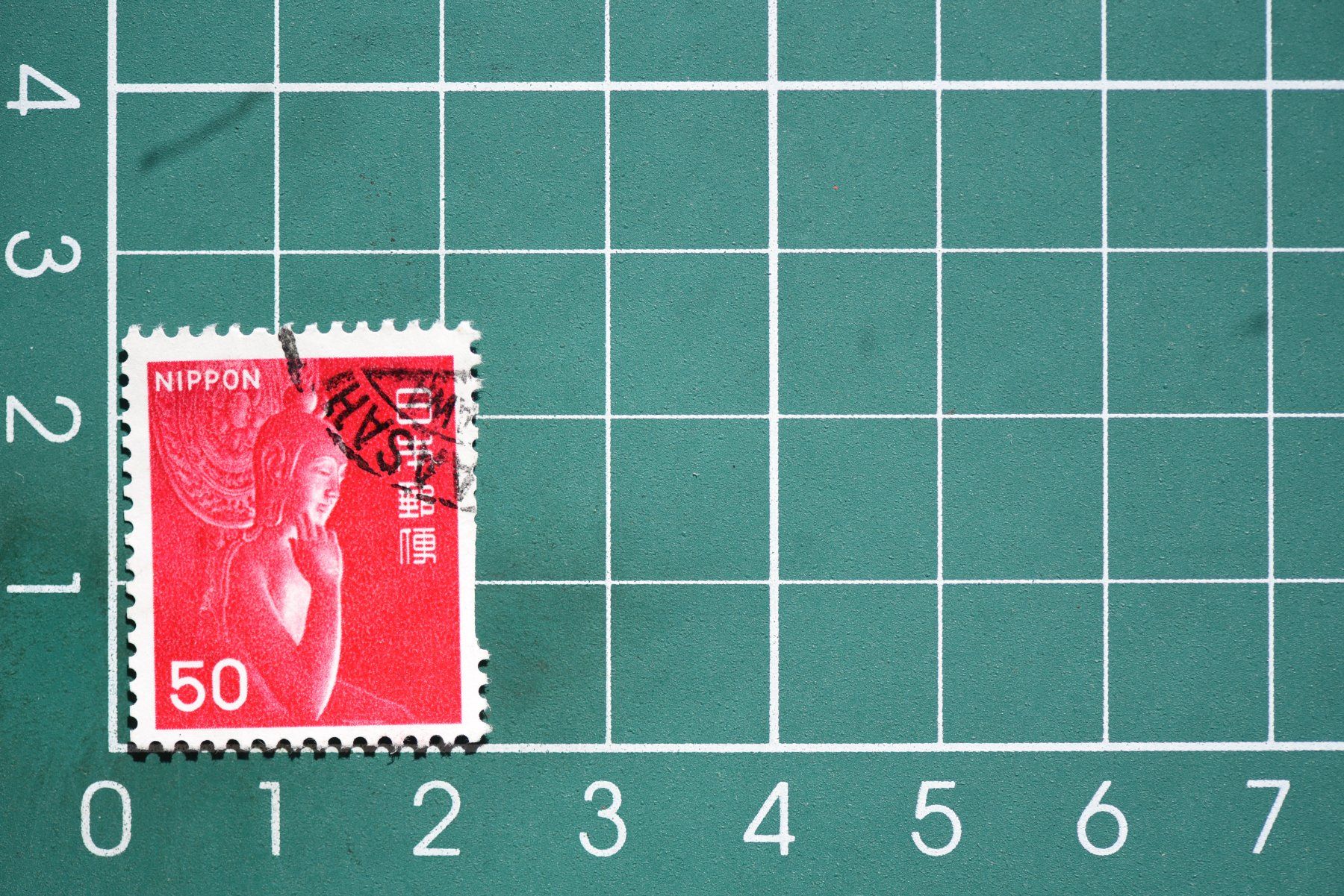 Tutti i francobolli: japan  stamp – Usato da Laupen BE venduto da Gufi57