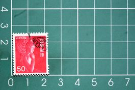 japan  stamp