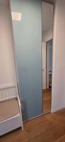 Pax Schrank 75cm x 236cm x 35cm