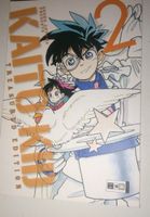 Kaito Kid - Treasured Edition (Band 2) Deutsch 1.Aufl. ©2012