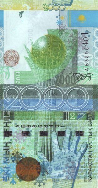 Banconote: Kazakhstan 2000 Tenge 2011 UNC – Nuovo (secondo la descrizione) da Cadenazzo venduto da thecurrency