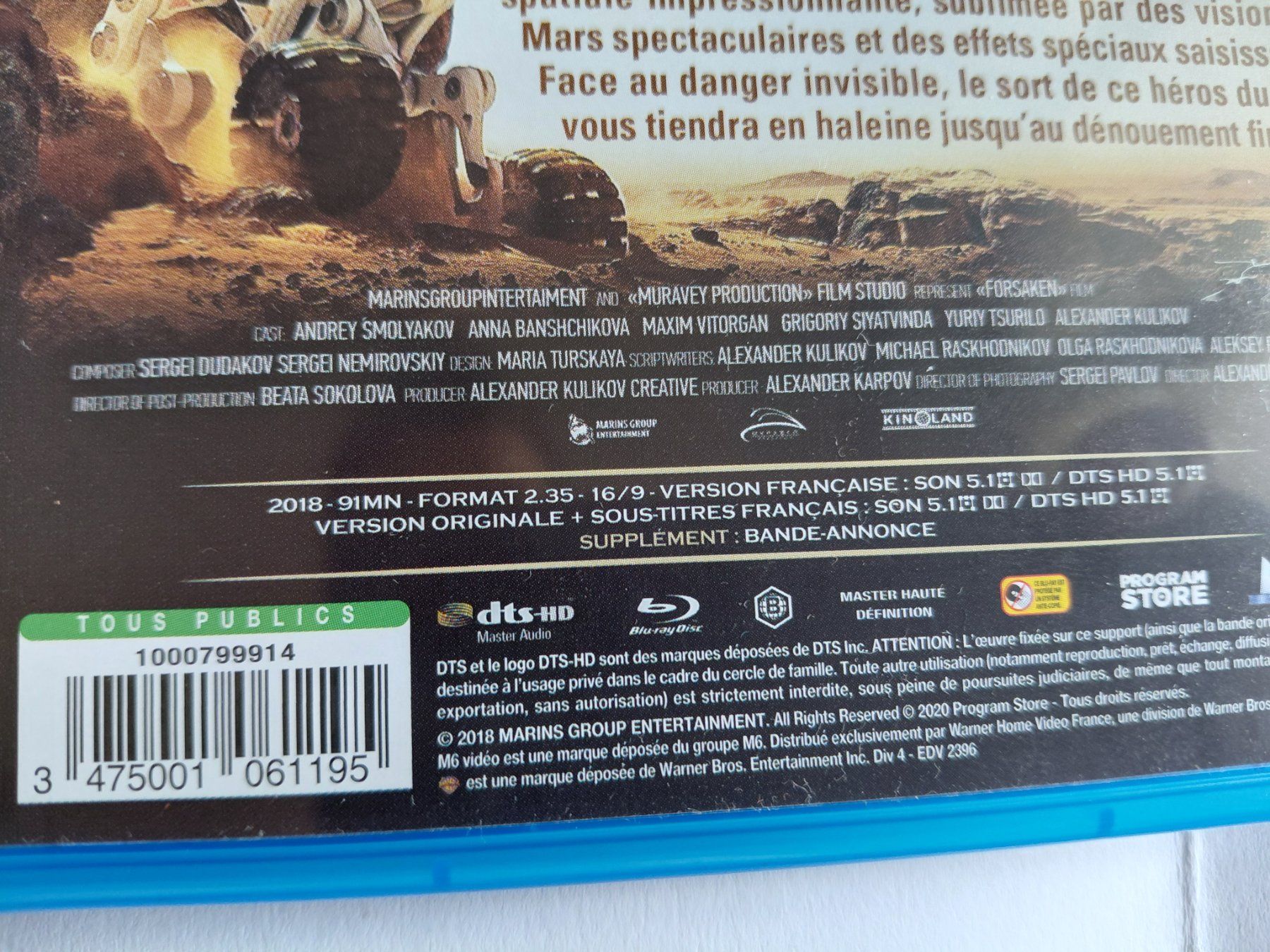 Tutti i DVDs: CAPTIVITY – Usato da Denges venduto da Hellboy10 2