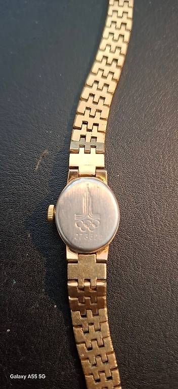 Seagull Orologi: Damenuhr "Seagull" 1980 – Usato da Bottmingen venduto da veroda01 2