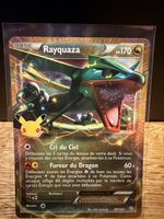 🇫🇷Rayquaza 30th