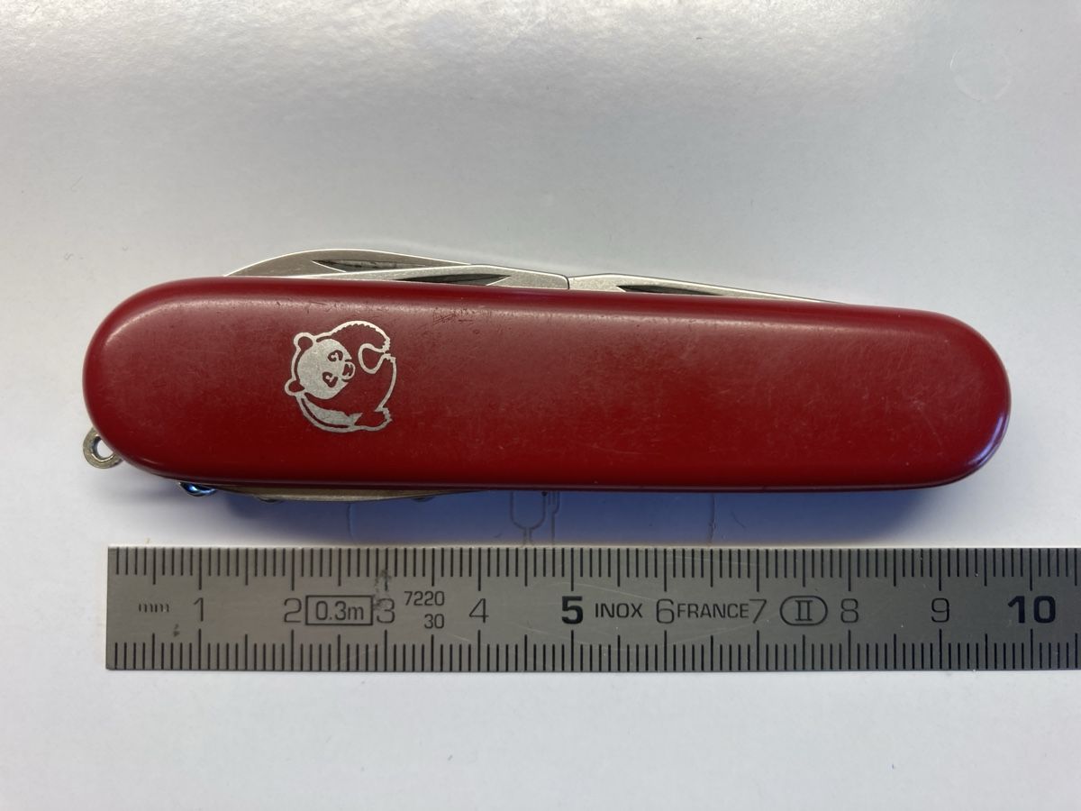 Victorinox Taschenmesser: Sackmesser – Neu (gemäss Beschreibung) aus Krauchthal von colligio