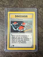 Carte Pokémon - Centre Pokémon - 1st ED - BS 85 - FR