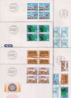 FDC-Serie 1987, Werbemarken 1