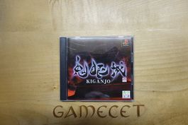 Kiganjo - Japan