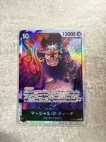 One Piece Card Game Marshal D. Teach OP09-093 SR neu