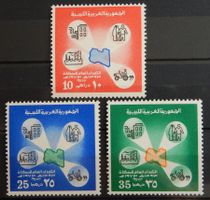 Libyen Kat. 420-422 ** 1973 Kat. 16 Euro selten
