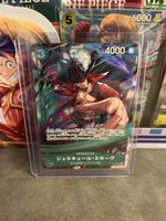 One Piece Card ST12-003 NM jap