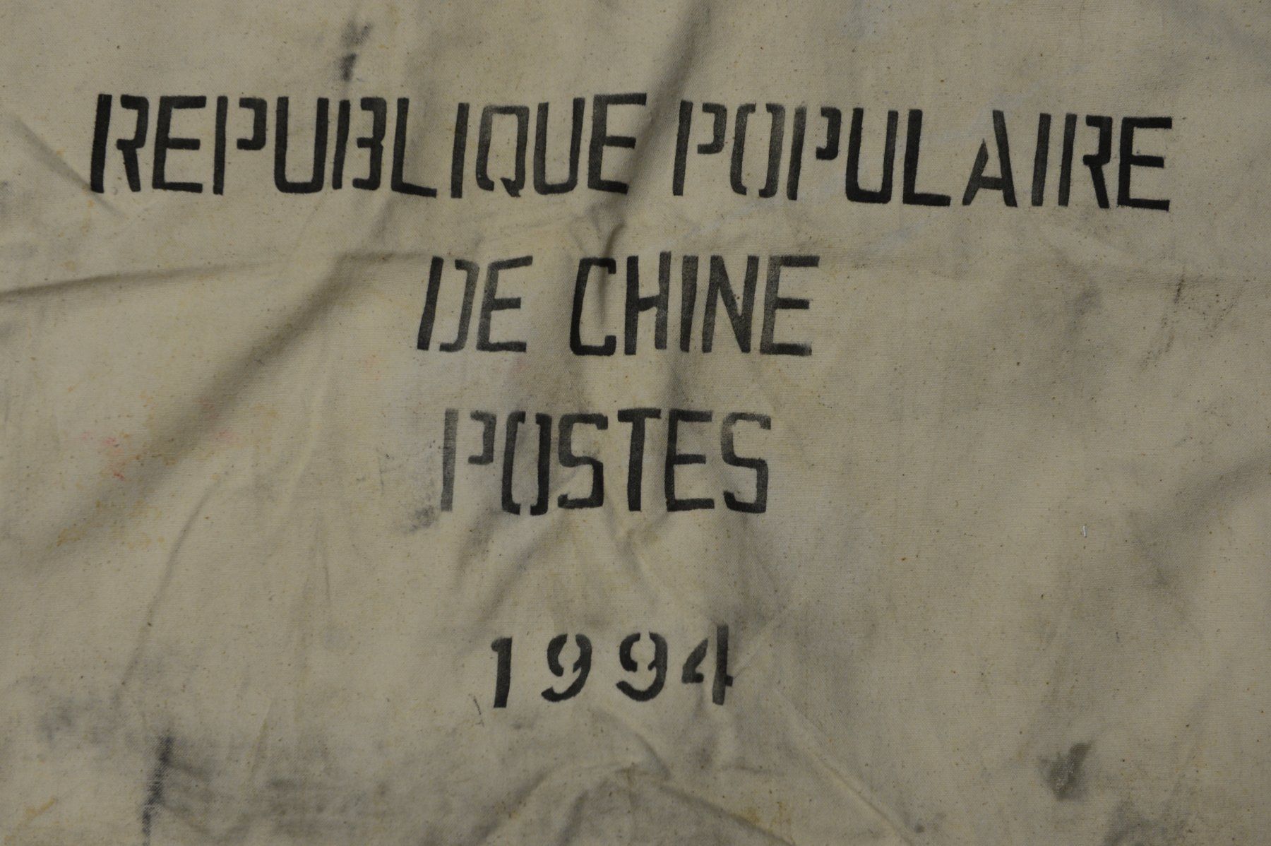 Stoffe: Postsack aus China? 1994 – Gebraucht aus Sachseln von Smatsch54 3