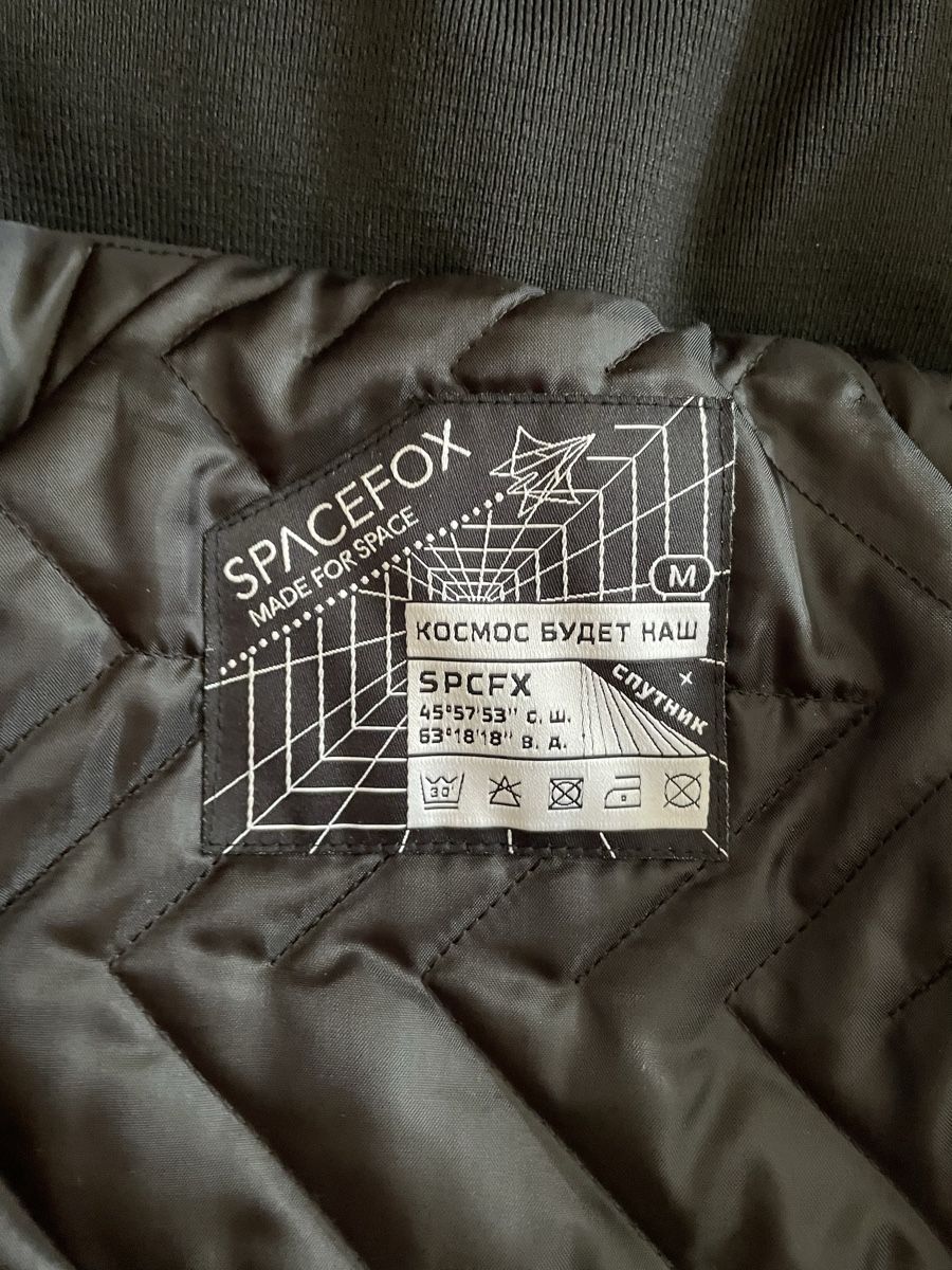 Giacche: Veste Spacecox Sputnik - M – Nuovo (secondo la descrizione) da St-Imier venduto da Kpitalist 3